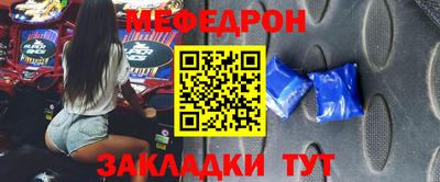 кокаин колумбия Нягань