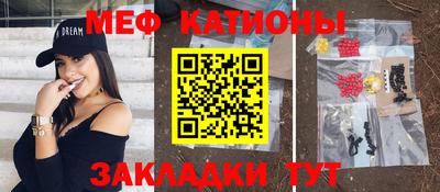 кокаин колумбия Нягань