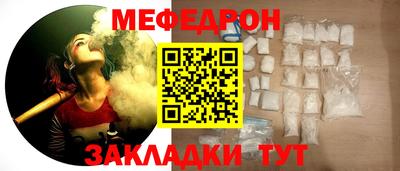 кокаин колумбия Нягань