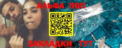 кокаин колумбия Нягань