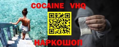 MDMA Обь