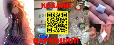 MDMA Обь
