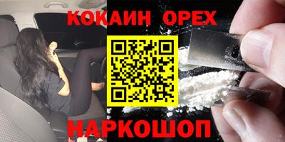 MDMA Обь
