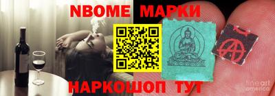 кокаин колумбия Нягань