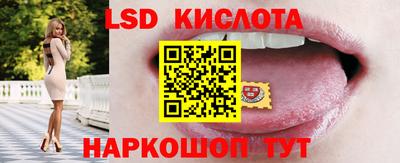 кокаин колумбия Нягань