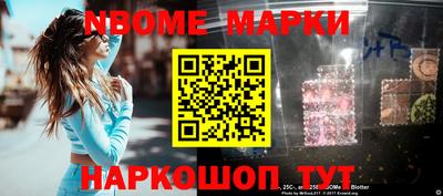 кокаин колумбия Нягань