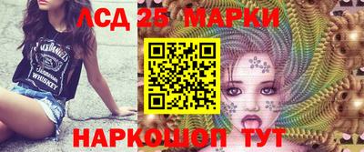 кокаин колумбия Нягань