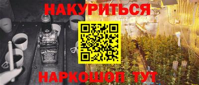 кокаин колумбия Нягань