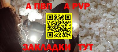 кокаин колумбия Нягань