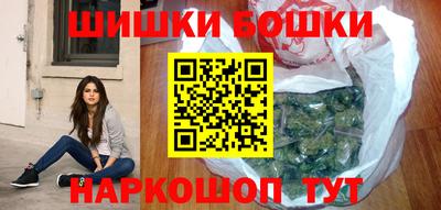кокаин колумбия Нягань