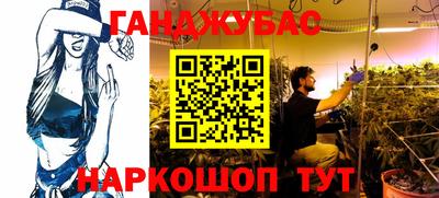 кокаин колумбия Нягань