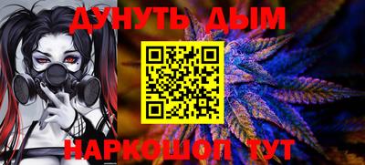 MDMA Обь