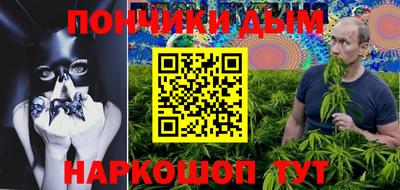 MDMA Обь