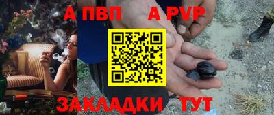 MDMA Обь
