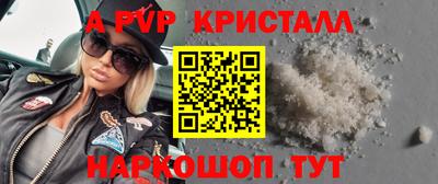 MDMA Обь