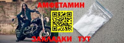 2c-b Обнинск