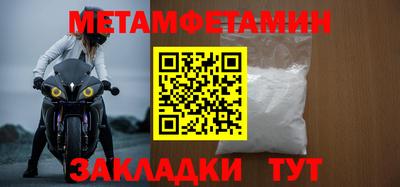 2c-b Обнинск