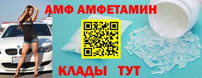 кокаин колумбия Нягань