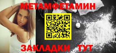 MDMA Обь