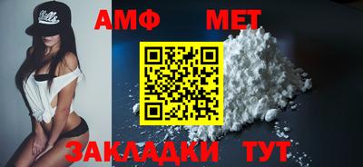 2c-b Обнинск