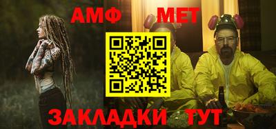 2c-b Обнинск