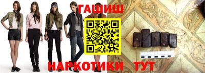 кокаин колумбия Нягань