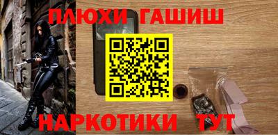 MDMA Обь