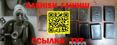 MDMA Обь
