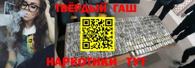2c-b Обнинск