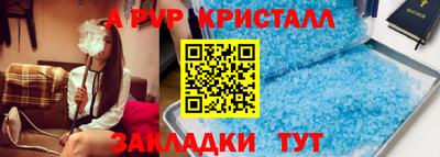 кокаин колумбия Нягань