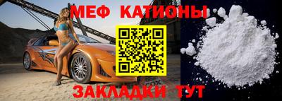 кокаин колумбия Нягань