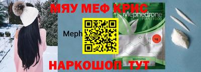 кокаин колумбия Нягань