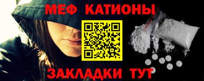 MDMA Обь
